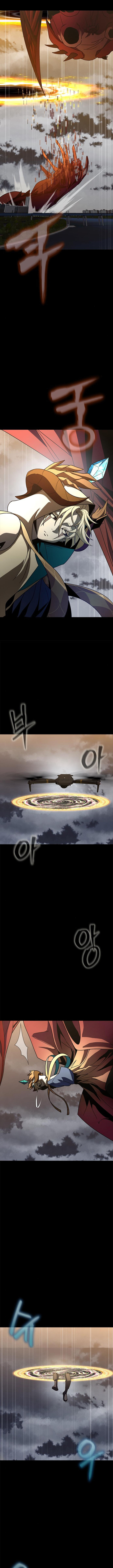 Steel-Eating Player Chapter 80 23
